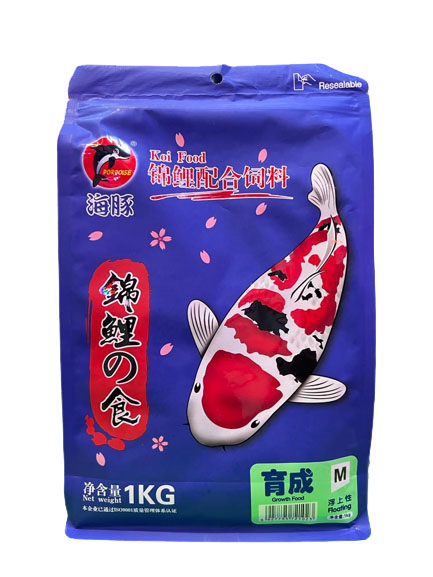 KOI FISH 1KG (1)